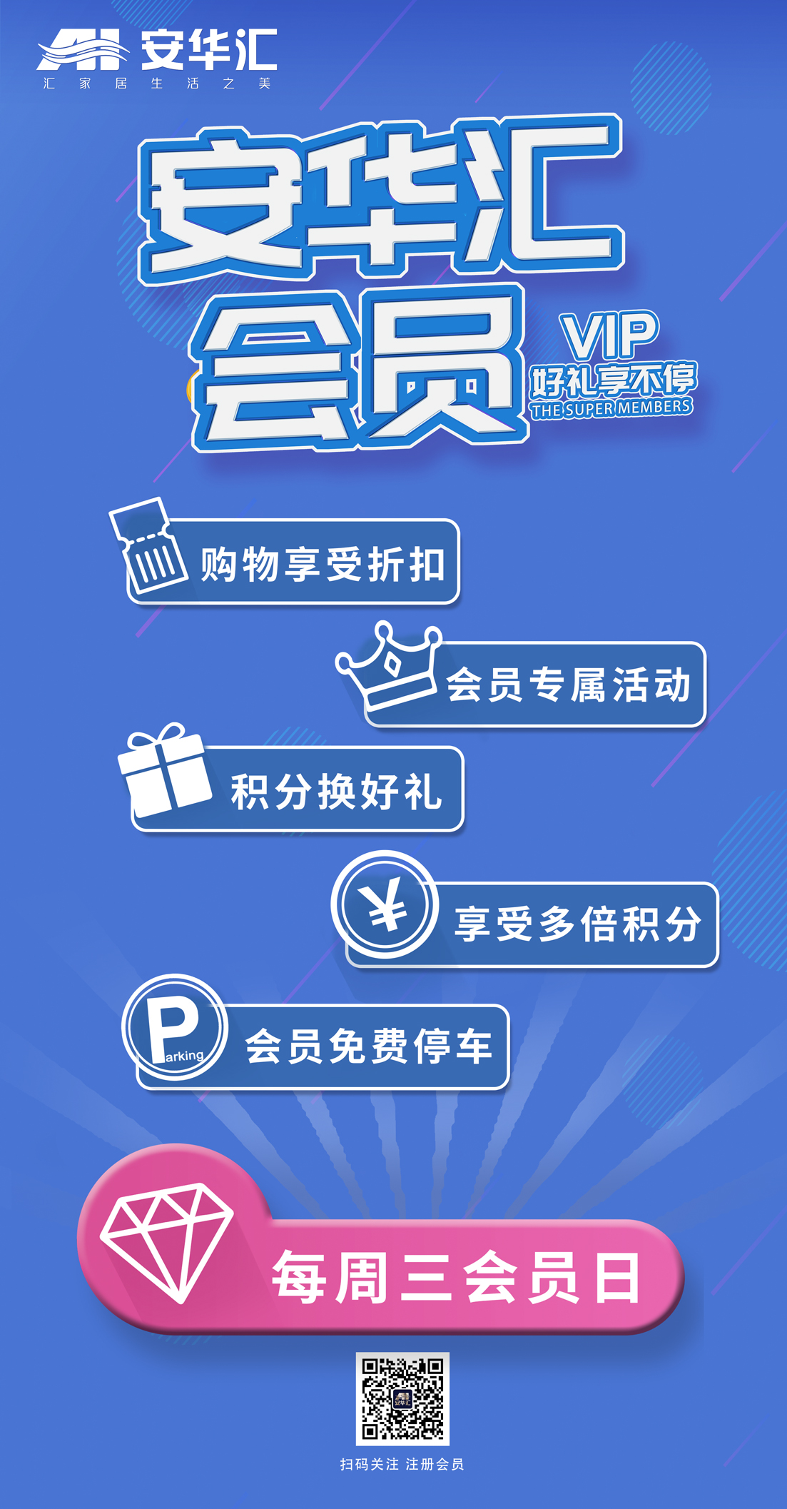 微信图片_20190925154928.jpg